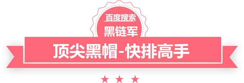 双色球最新结果开奖号桌游批发